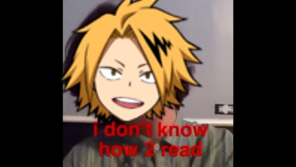 BOKU NO HERO ACADEMIA CRACK VINES