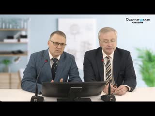 Неонатальный конъюнктивит