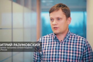Что думает бизнес про онлайн-образование?