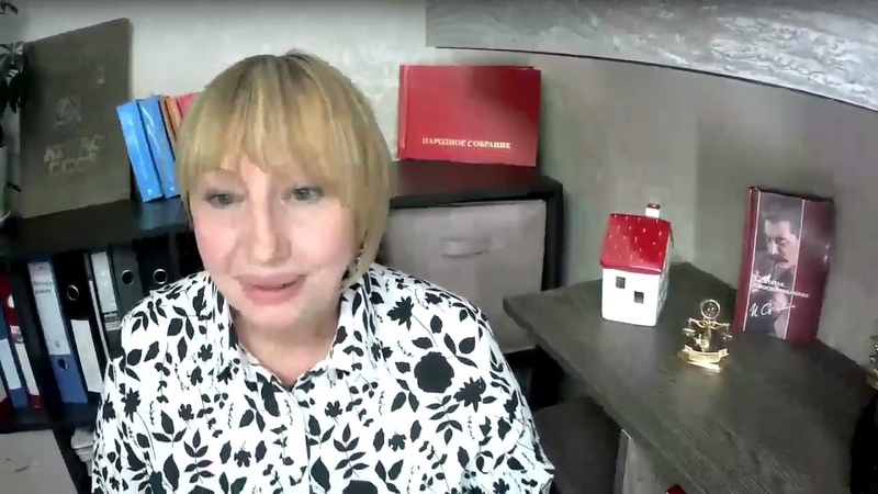 Во благо себе своей семье Роду наРоду
