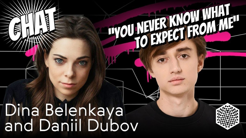 My father was not excited about me becoming a pro chess player , Daniil Dubov, Exclusive