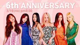 CLC 6th Anniversary | CLC 6  LIVE