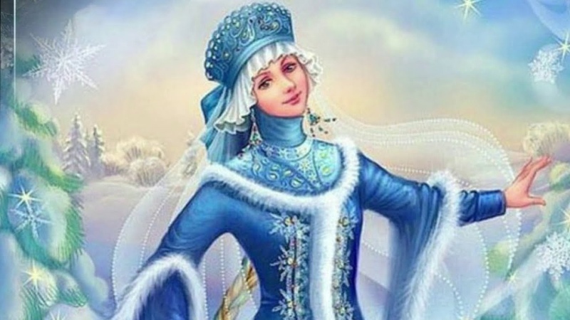 Певцы русской старины. Лель, мой