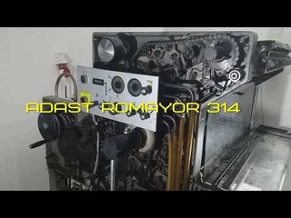 ADAST Romayor 314  Ремонтные работы #1   Устранение поломки привода дукторов