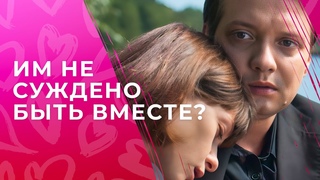 РАЗВЕДЕНЫ СУДЬБОЙ. ТОП фильмов о запретной любви | ЛУЧШИЕ МЕЛОДРАМЫ 2024 | НОВОЕ КИНО
