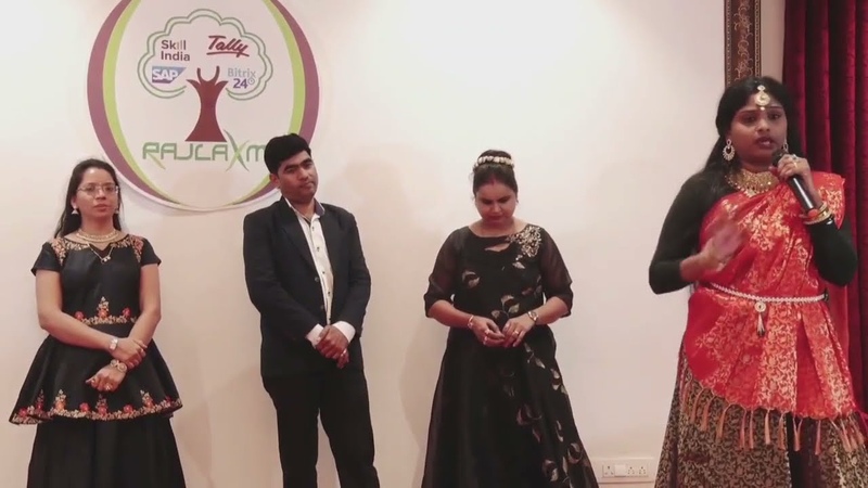 Rewards and Recognition 2021 Part V, Rajlaxmi Solutions Pvt Ltd, , RSPL, ,