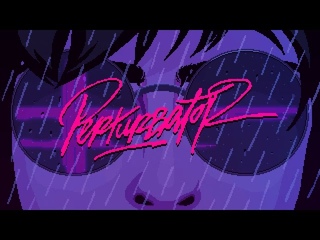 Perturbator - Sentient Music Video - UNCENSORED - The Uncanny Valley