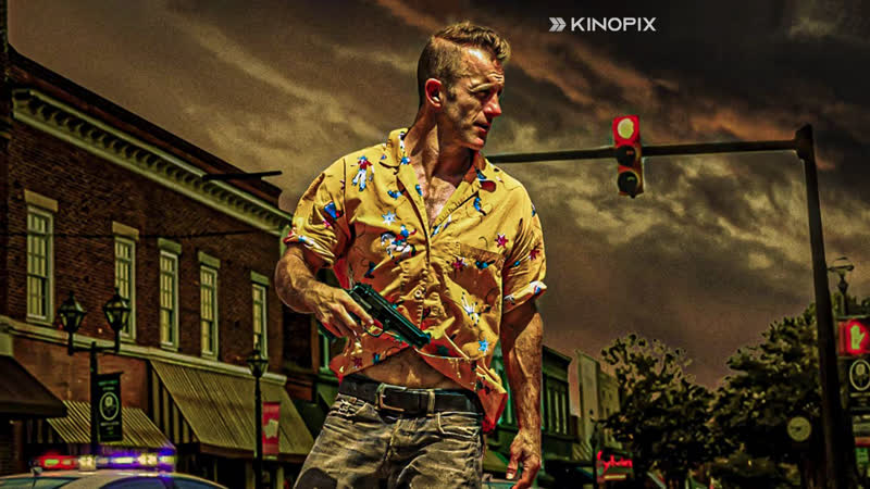 Один день в шкуре льва (2023)