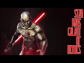 Star Wars Галактика Героев #19 небольшой отчет, анонс стрима!