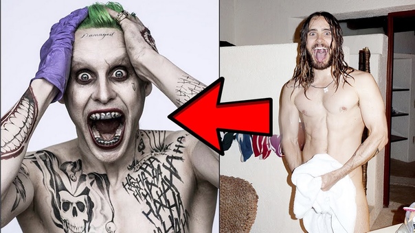 Джаред Лето ТРАНСФОРМАЦИЯ ДЖОКЕРА. Отряд самоубийц 2. Jared Leto.