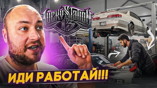КУДА ПОЙТИ РАБОТАТЬ В ПИТЕРЕ УСТРОИЛСЯ В АВТОСЕРВИС!