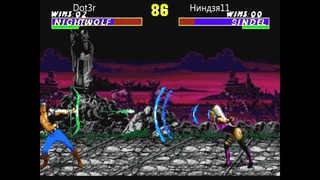 Mortal Kombat 3 Ultimate Dot3r Vs Ninjas11