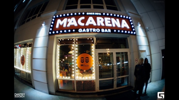M2А CARENA 1