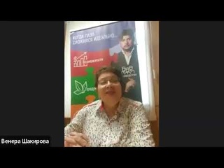 Улучшаем качество жизни с продуктом компании APL GO.  Клеточное питание. Мнение специалиста.