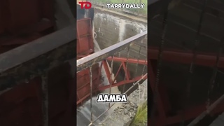 На Киалимском водохранилище в Челябинской области прорвало дамбу #россия #новости #челябинск #дамба