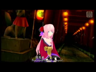 Megurine Luka - RIP=RELEASE (rus sub)