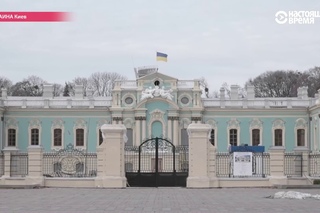 Почему реставрация Мариинского дворца в Киеве стала вечной