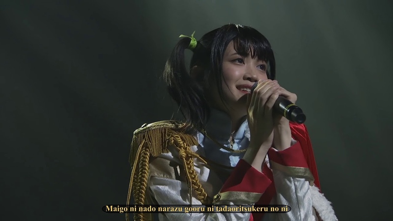 Revue Starlight The Awakening of a Passion, Jounetsu no Mezameru Toki ( Starry