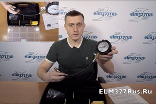 Обзор компрессометра SMC-103/1