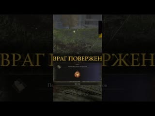 Elden Ring: Безумная битва за печать Радагона | Элден ринг прохождение