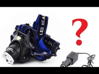Неизвестная функция - известного фонарика LED XM-L T6 HEADLIGHT