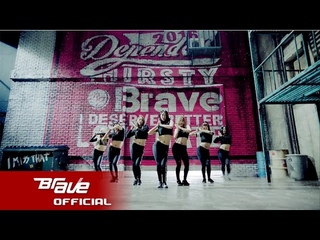 Brave Girls - Deepened
