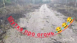 Одиннадцать суток на острове . Не курю,  освобождаюсь . Мой рассказ о женщинах.)))