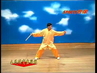 吴连枝 八极行者棒 Baji Xingzhe Bang