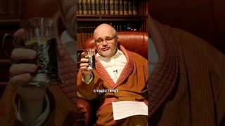 Почему американцы помешаны на успехе
