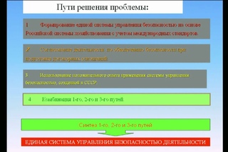 РИА Новости -  СПб