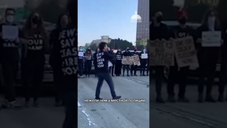 В Лос-Анджелесе протестуют против наступления на Газу