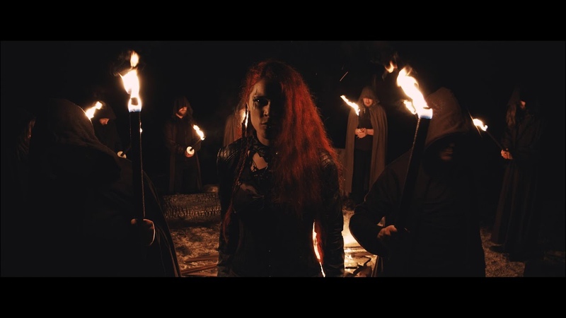 Vera Lux Aus der Asche ( Official