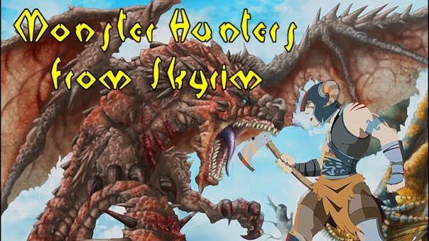 Monster Hunters from