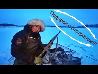 Классный подарок из которого можно пострелять! Shotgun shoting