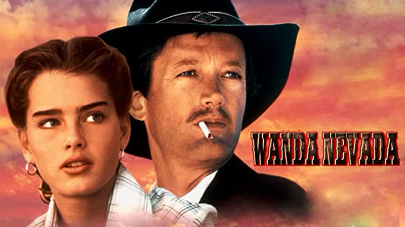 wanda