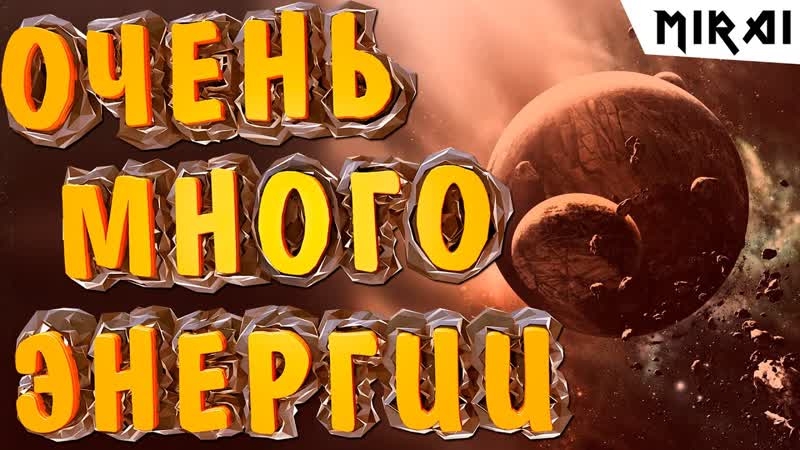 В ПОИСКАХ ВОДЫ, Oxygen Not Included,