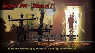 #89. Tinnted 12“ Music -“ Technar vol. 1“ . Drum &Bass vinyl improvisation, recorded for Technar .