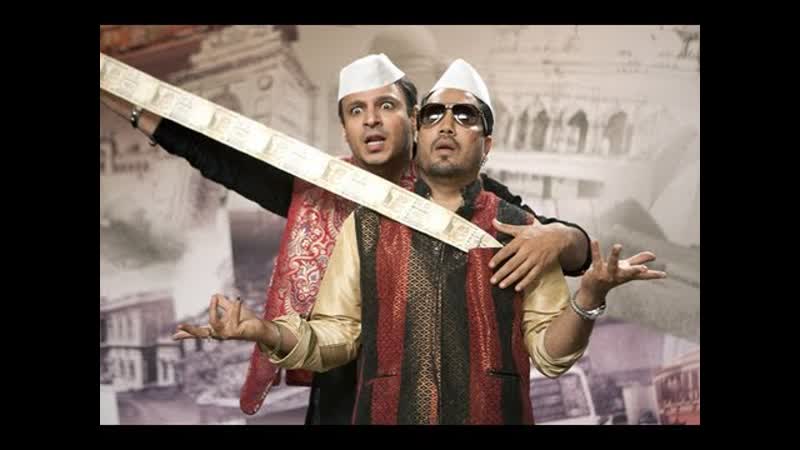 Dont Fuff My Mind Song Video KLPD ( Kismet Love Paisa Dilli), Vivek Oberoi, Mika