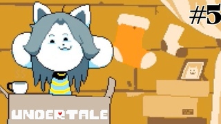 UNDERTALE▶️#5▶️СНОВА РЫБА И ТАКЖЕ ТЭМ