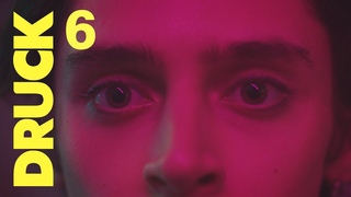 Nur ein Kuss - DRUCK Ismail - Folge 6