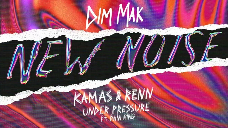 Kamas RENN Under Pressure (feat. Dani King), COPYRIGHT FREE