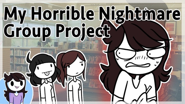 My Horrible Nightmare Group