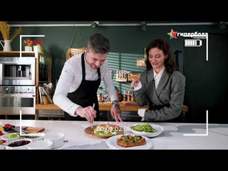 Новое шоу Поделись рецептом от Гипербола.