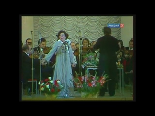 Клавдия Шульженко “Последний бой“ 1976 год