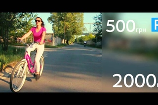 Ride this summer. Шоссейный велосипед на дороге. Шоссейник. Шоссер. Скорость.