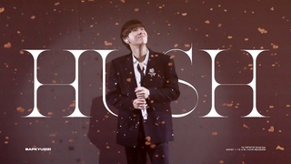 240127 김성규 - HUSH │ KIM SUNG KYU FAN MEETING [ㅅㄱ2 : 사계]