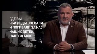 Что с нами стало?!