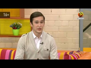 ЗВЕЗДНЫЙ ГОСТЬ - РИШАТ АХМАДУЛЛИН
