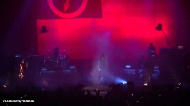 Marilyn Manson Live in Lille (