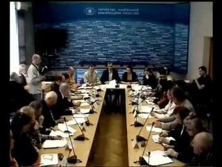 Про органи самоорганізації населення в м. Киві